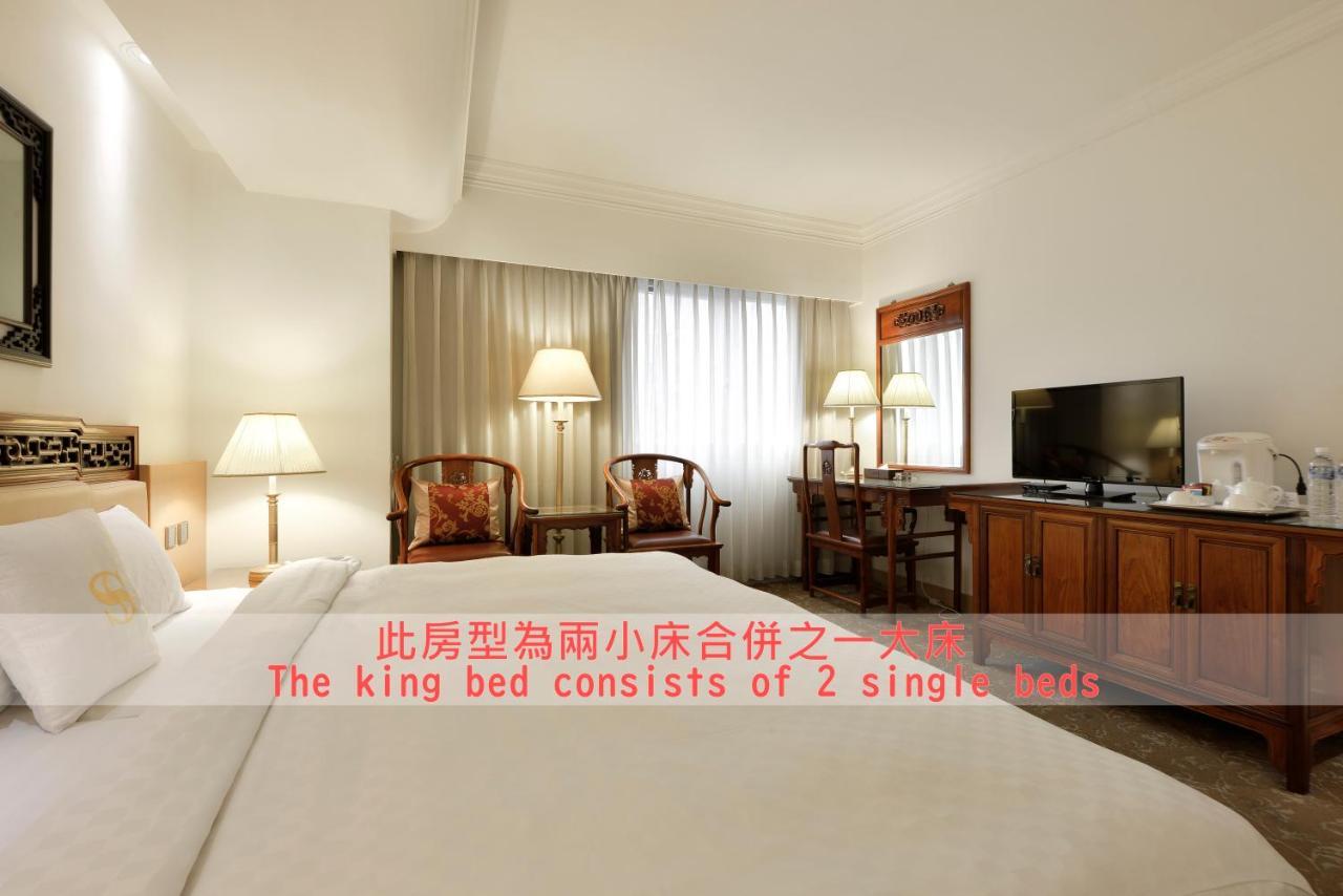 Hotel Sunshine Kaohsziung Kültér fotó