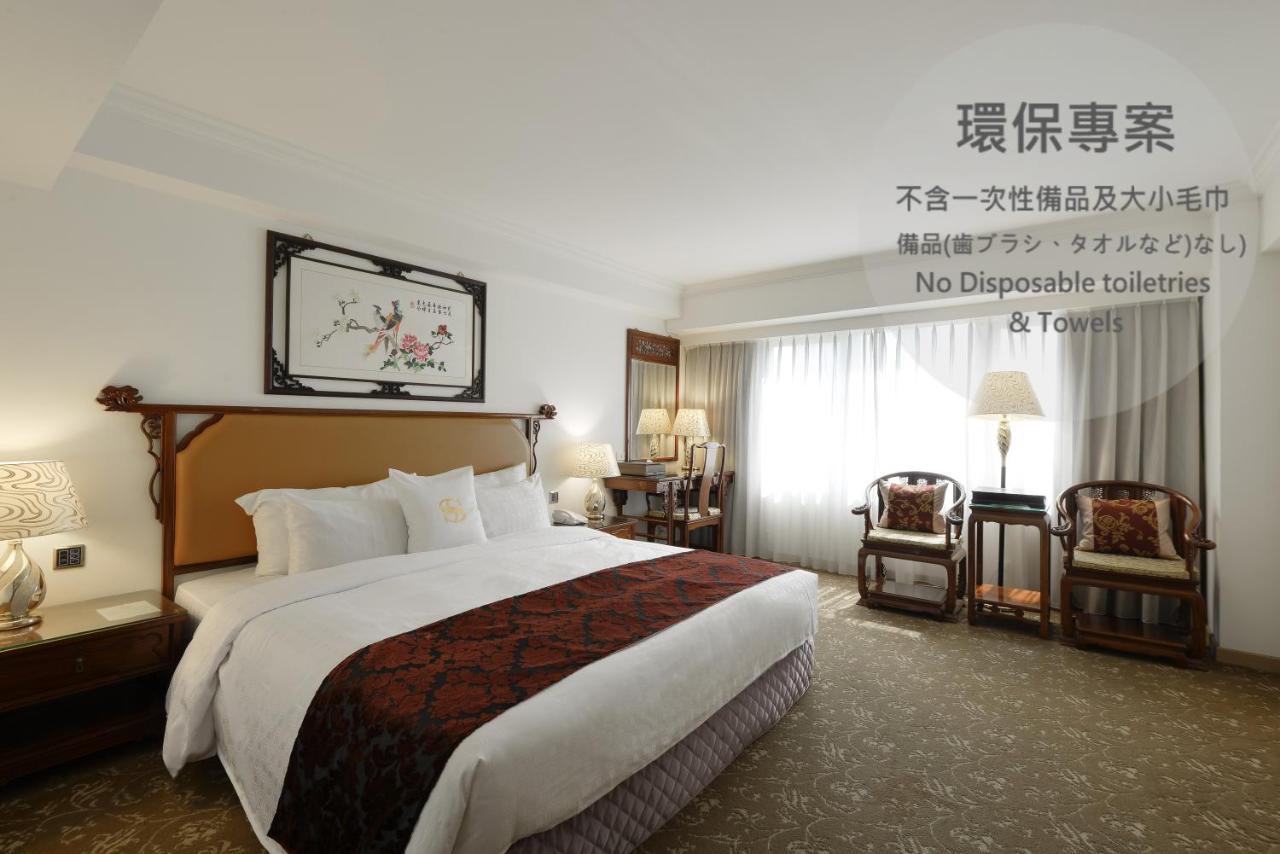 Hotel Sunshine Kaohsziung Kültér fotó